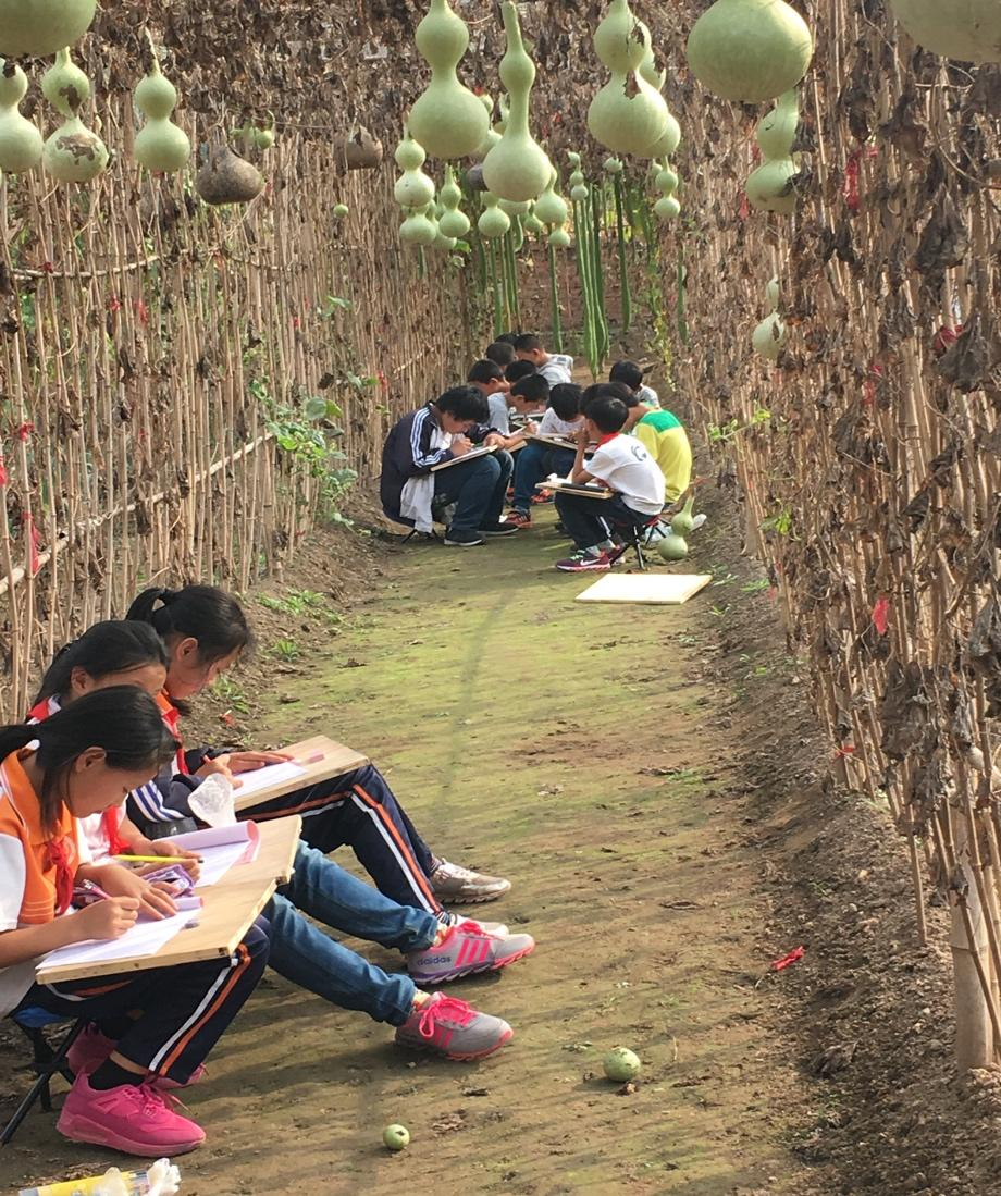 School farm